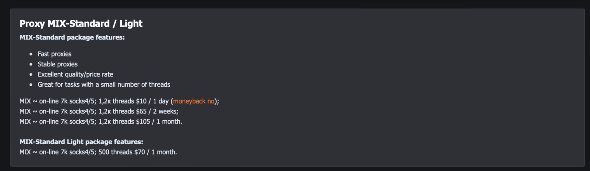 Remproxy descripción del servicio proxy y reseña 2024 2024