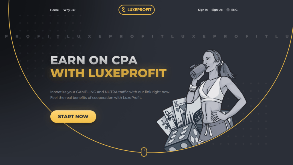 LuxeProfit reseña de la red de afiliación descripción 2024 2024