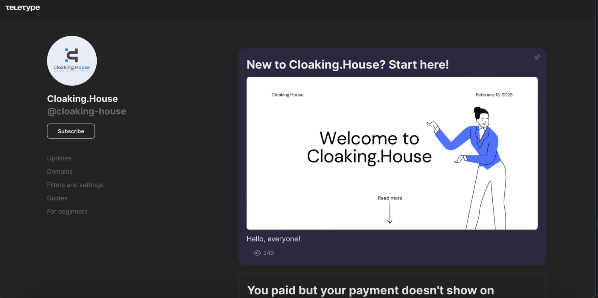 CloakingHouse descripción del servicio y reseña 2024 2024