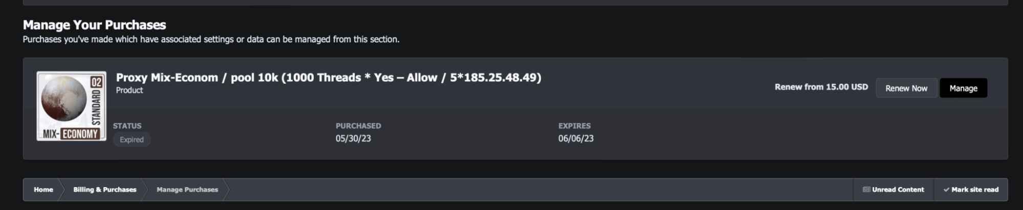 Remproxy descripción del servicio proxy y reseña 2024 2024