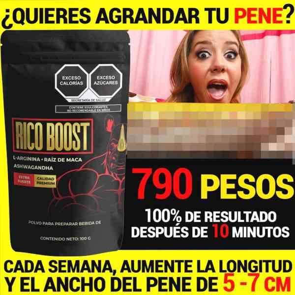 El ejemplo de desenfoque