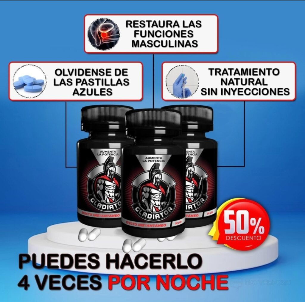Un ejemplo de la creatividad