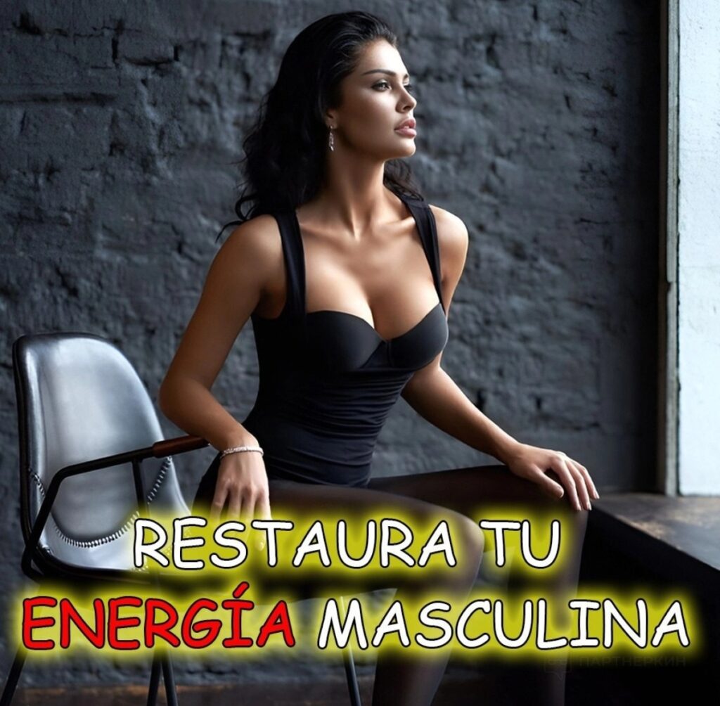 Un ejemplo de la creatividad